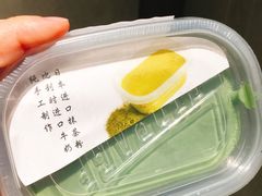 -盒马鲜生(曜一城店)