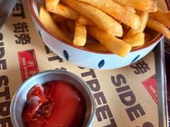-Side Street街旁(交道口店)