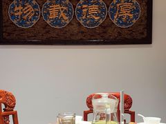 -素心小筑(后沙裕镇店)