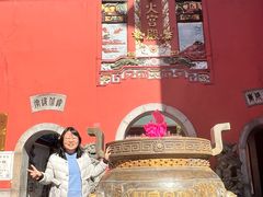 -火宫殿·小吃王国(坡子街店)