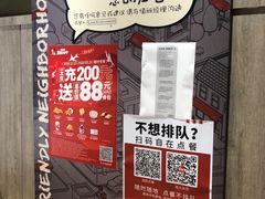 -肯德基(湾畔店)