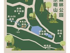 -东明山森林公园