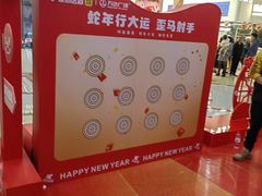 -万达广场(东莞东城店)