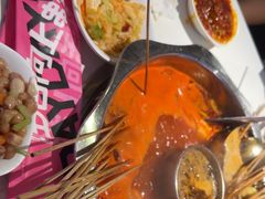 -佰人王串串香火锅(洋珠巷店)