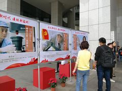 -福州工人文化宫