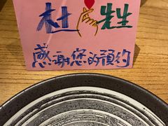 -妮妮酒馆Bistro Nini
