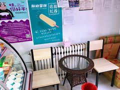 -正飞鲜奶(南湖一期店)