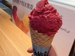 -The Diner X餐厅(青岛万象城店)