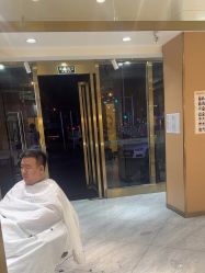 -一東造型烫发染发