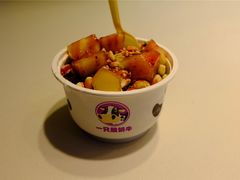 -一只酸奶牛(东方广场店)