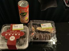 -彩贝乐超市