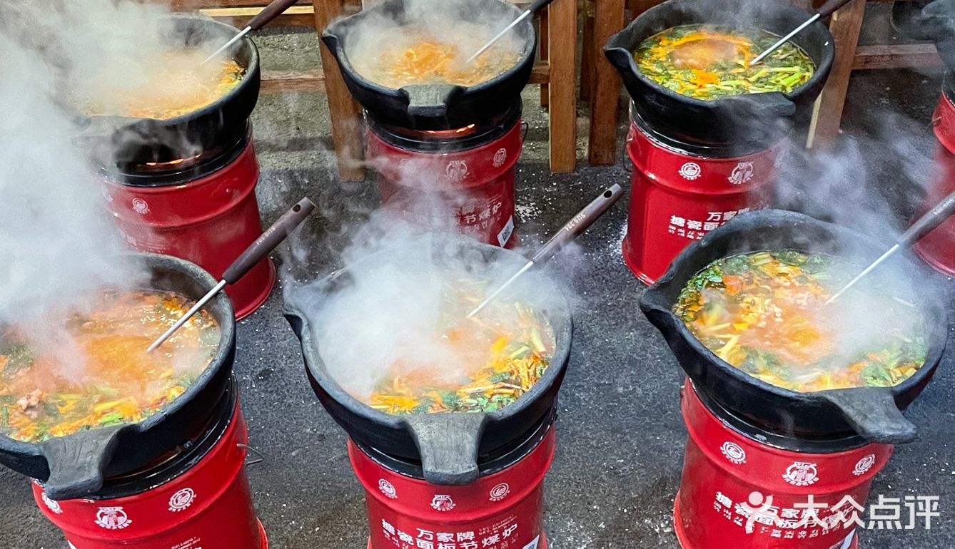 在南京吃上了极具贵州特色的夺夺粉火锅