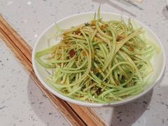 -鼎泰丰(南门店)