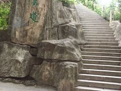 景点-梧桐山风景名胜区