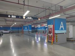 -恒基名人购物中心·停车场