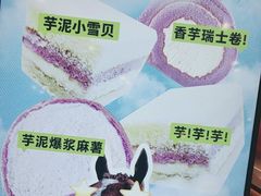 -龍歌自助小火锅(市南金茂湾店)
