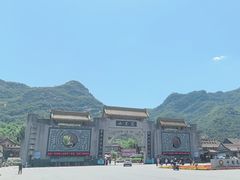 -丹东凤凰山景区