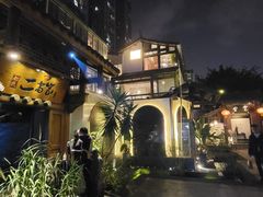 -都氏家DUSJOY(翡翠城店)