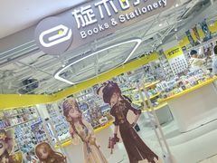 -凯德MALL(望京店)