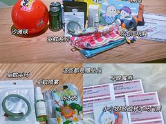 -太阳岛度假酒店