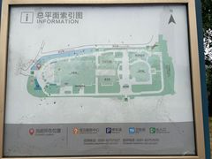 -福建博物院