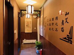 -裕和堂中医推拿艾灸(太古汇臻品店)