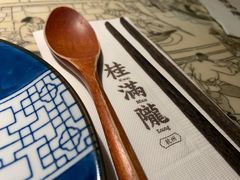 -桂满陇天书(南京德基旗舰店)