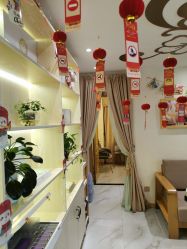 点击看大图 -芳朵美容养生SPA