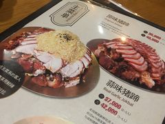 -Myth猪蹄(明洞店)