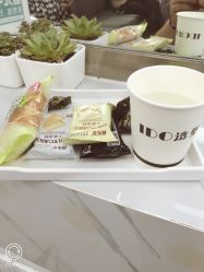 -YDO SALON