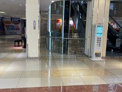 -北京华联购物中心(同成街店)