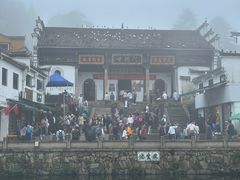 -九华山风景区