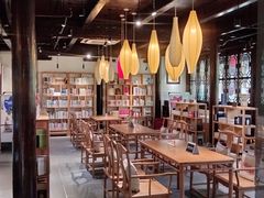 -我嘉书房(南翔名士居店)