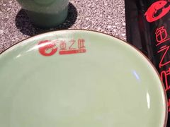 -问渔烤鱼(回龙观总店)