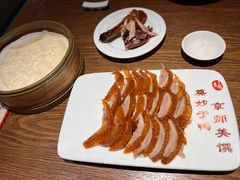 -全聚德(江宁店)