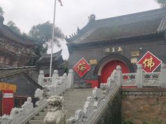 -北山公园