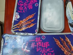 -阿拉提大盘鸡@米饭(南环东路汇邻广场店)