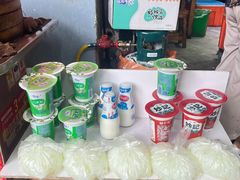 -陕西周记·手工米皮老店(工人路店)