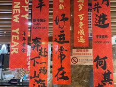 -黄记煌三汁焖锅(新世纪广场店)