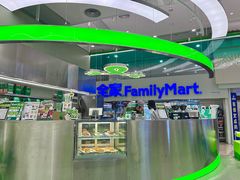 -fastfoot急急脚咖啡公司(IFC国金天地店)