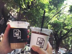 -JPG coffee(广州体育西店)