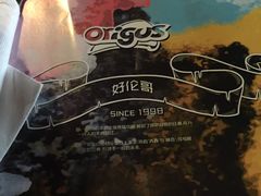 -好伦哥比萨烤肉自助(马家堡店)
