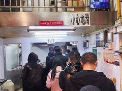 -老五鸡丝豆花面粉(瑞金北路68号院店)