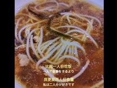 -海泉大酒店自助餐