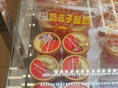 -味多美蛋糕(六里桥店)