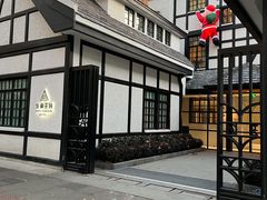 -一尺花园(安和花园店)