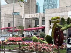 -上海博物馆(人民广场馆)