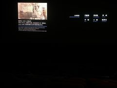 -幸福蓝海国际影城(崇安寺T12店)