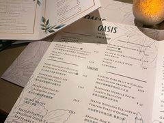 菜单-Oasis Bar & Grill