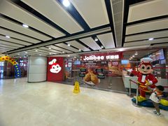 -快乐蜂(永光广场店)